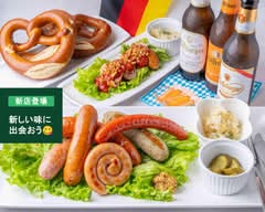 ドイツハウス    DOITSUHAUS