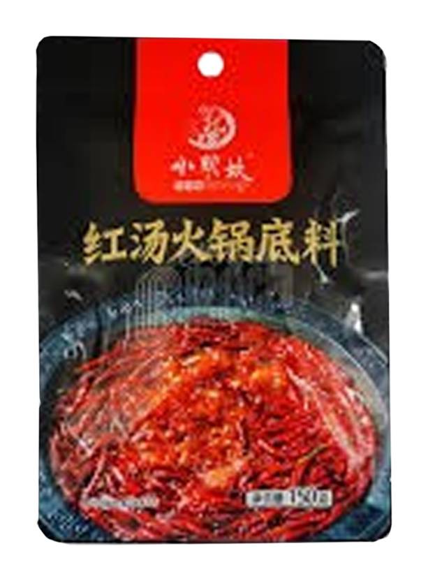 XIAOLONGKAN Red Soup Hot Pot Base 150g