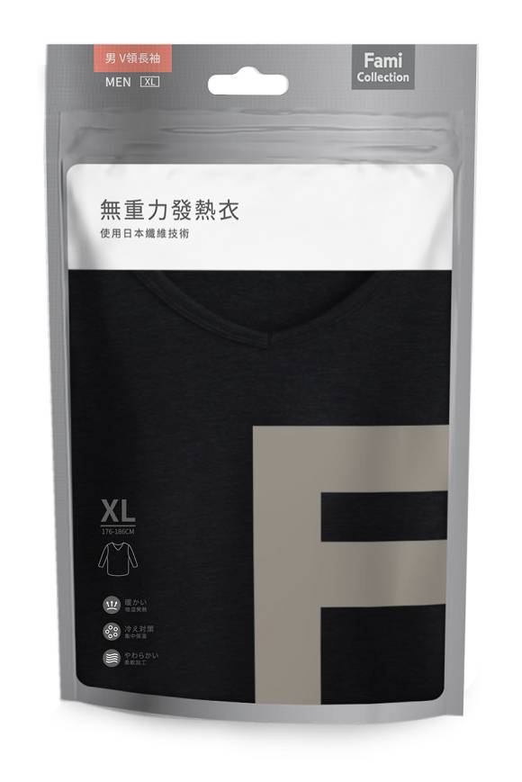 男黑ＸＬ無重力發熱衣
