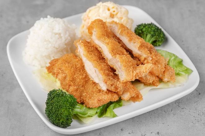 Chicken Katsu Mini Meal