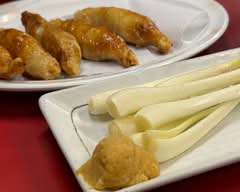  和イタリアン 旨倖