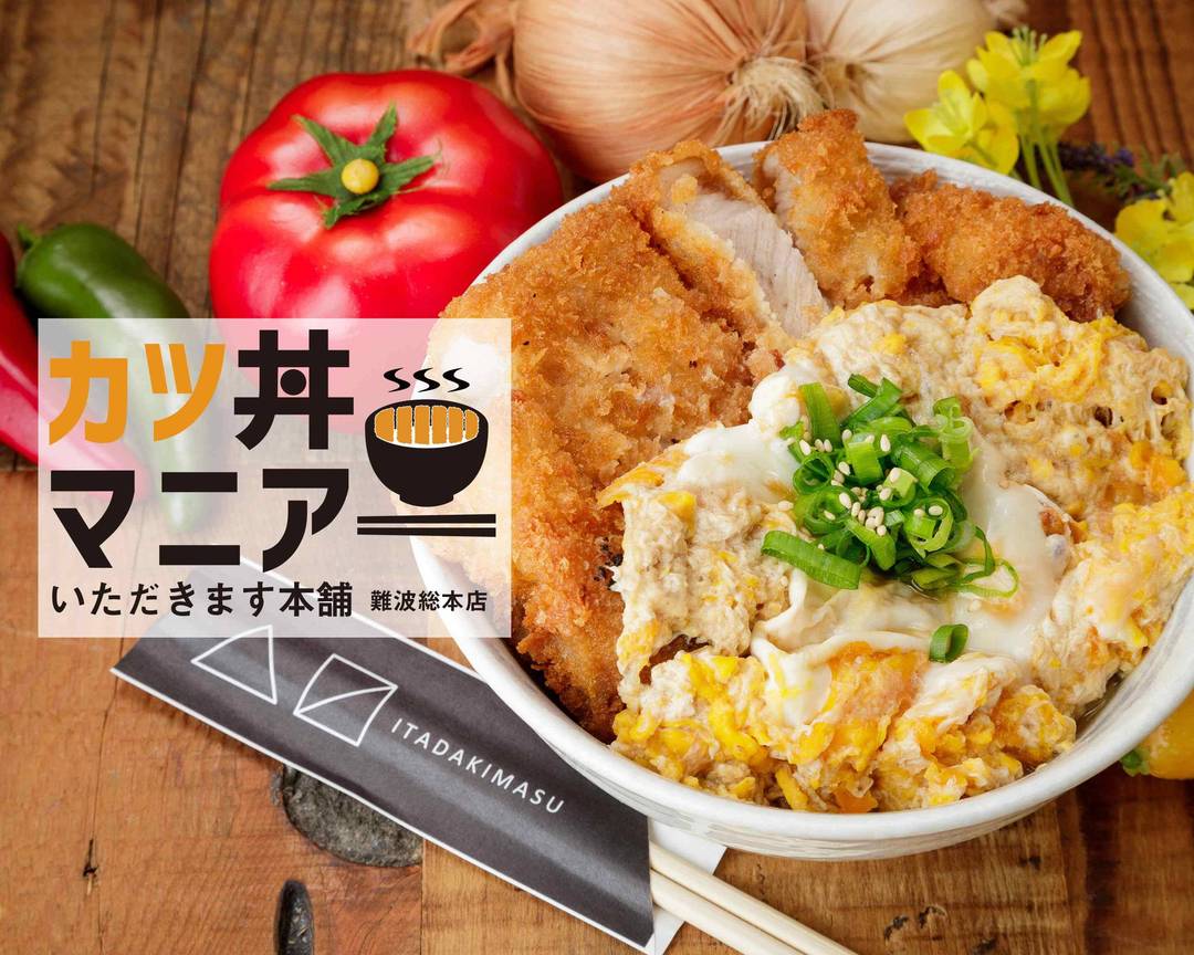 カツドン様】大阪送料無料☆3か月保障☆2021年☆AR-960ED☆R-585 大阪