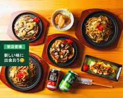 【おかんの店 茉琉】絶品のお好み焼きと焼きそばのお店 [Okan no Mise Maru] A shop serving exquisite okonomiyaki and yakisoba.