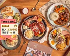 Schumanns Bistro No6 南京店