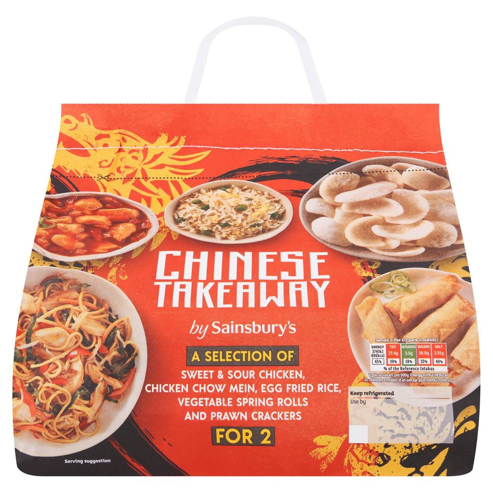 Sainsbury's Chinese Takeaway Selection Ready Meal for 2 1.3kg