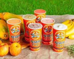 超獨特果汁傳奇超級超好喝木瓜牛奶