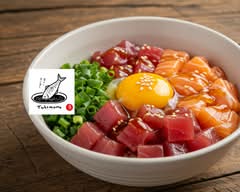 漬け魚ボウル～ご飯と食べる海鮮漬け～恵比寿店 pickled fish bowl tokyo
