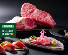 神戸牛鉄板ステーキ沙耶香