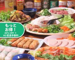 インチャン ベトナム料理 Inchan Vitnamesefood