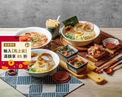 麵掌門牛肉麵 豆花