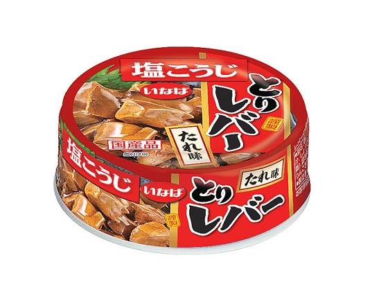 【瓶・缶詰】いなば とりレバーたれ味 65g