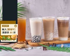 Wowtea