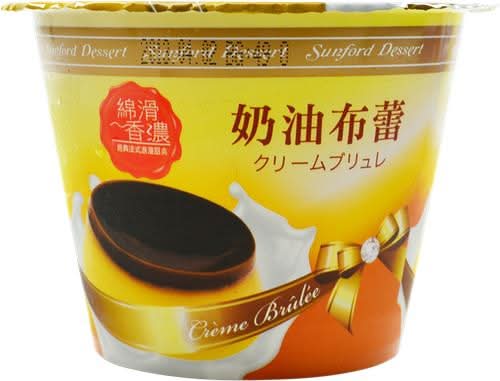 三福鮮奶油布蕾