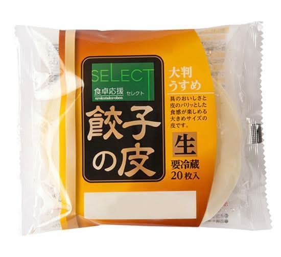 いなげやオリジナル　食卓応援セレクトうすめ大判餃子皮　２０枚入