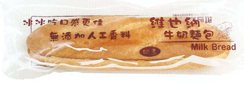 維也納牛奶法棍-冷藏 | 100 g #52700019