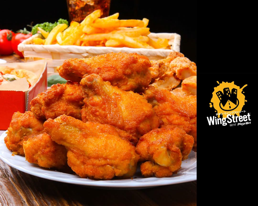 チキン・ウイングストリート 由利本荘店 Wing Street Yuri Honjoの