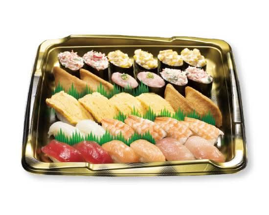 くら寿司お得セット