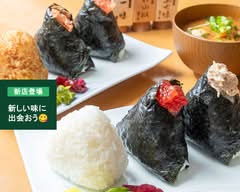 まちがった。 人生