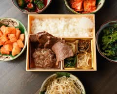 焼肉とごはんの奇跡八王子店  YakinikutogohannokisekiHatiouziten