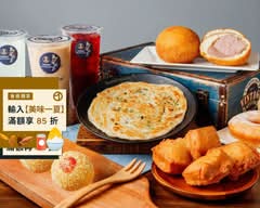 馬祖奶茶
