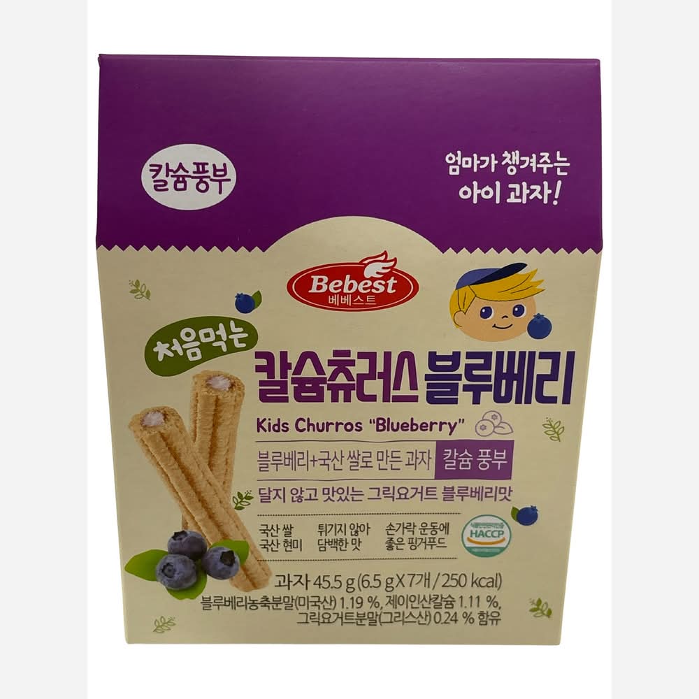 Bebest kids churros blueberry