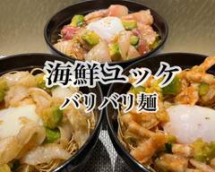 海鮮ユッケバリバリ麺～米が麺にかわっても