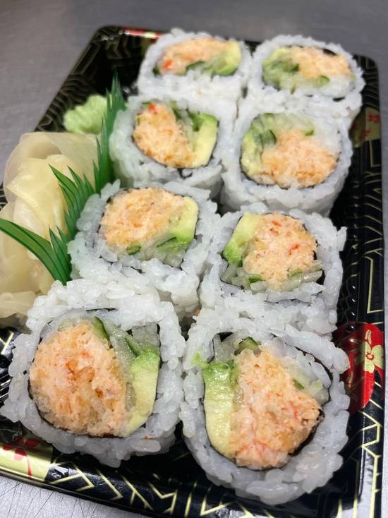 Spicy Seafood Roll