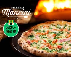 ピッツェリア マンチーニ 東京 PIZZERIA MANCINI TOKYO