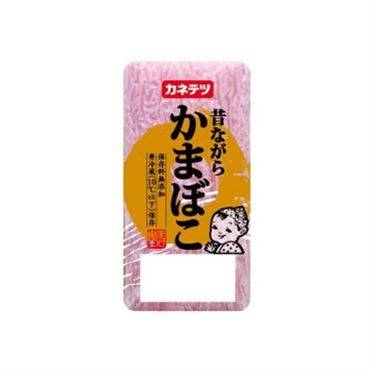 カネテツ 昔ながらかまぼこ 赤 80g