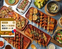 路邊烤肉 滬尾店