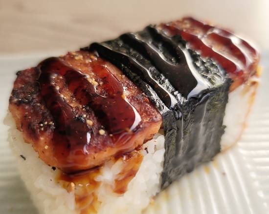 Spam Musubi