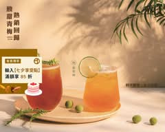鬍子茶Who's Tea 桃園慈文店