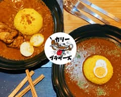 カリーブラザーズ