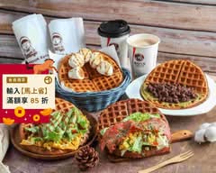 翻白眼鬆餅 中和南勢角店