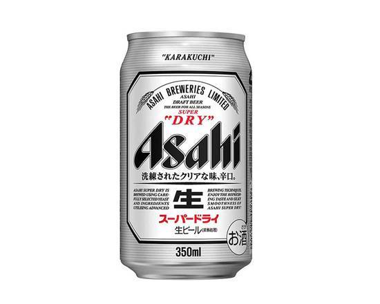 スーパードライ（350ml）