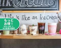 メルティング インザ マウス Melting in the Mouth