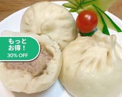 本場の味！手作り肉まん 蒸蒸屋 nikuman mushimushiya