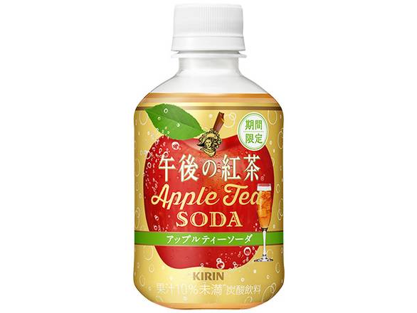 キリン 午後の紅茶 アップルティーソーダ ペット Delivery Near Me