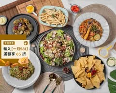 Quisine菓芯蔬食餐酒館