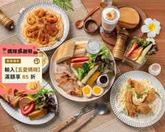夏德莉brunch pasta 巨蛋店