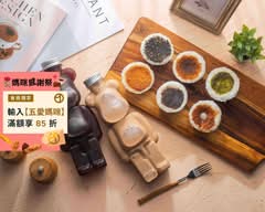 糯糯狀元糕