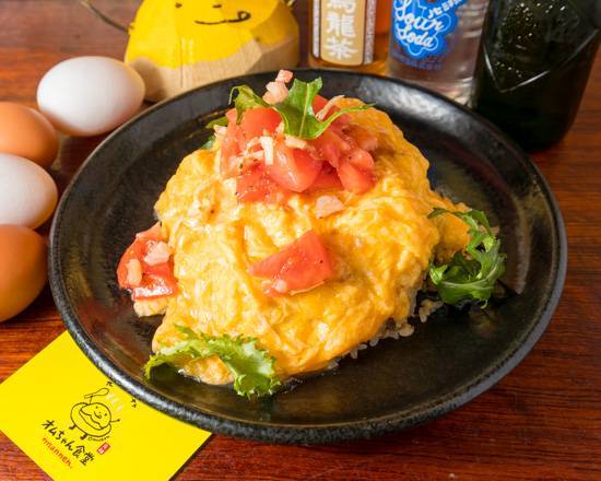 元祖オムチャーハン オムちゃん食堂 Omuchan delivery & takeaway menu