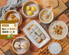 點22 港式點心專賣店 桃園中山店