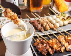 焼鳥酒場サンゼン Yakitori Sakaba Sanzen