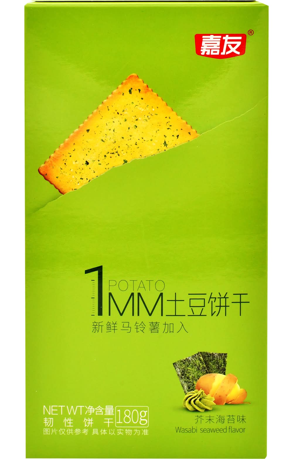 Jayoo 1Mm Potato Crackers, Wasabi Seaweed (6.35 oz) | Postmates