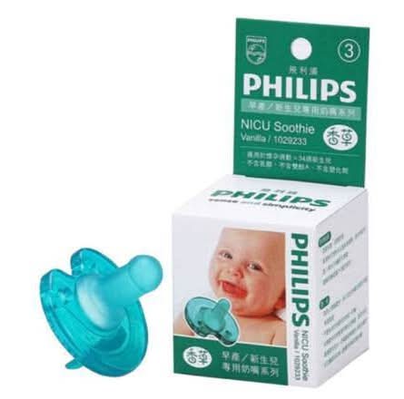 PHILIPS安撫奶嘴3號NICU NATURAL-7145904