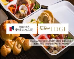 東横のれん街/東急フードショーエッジ