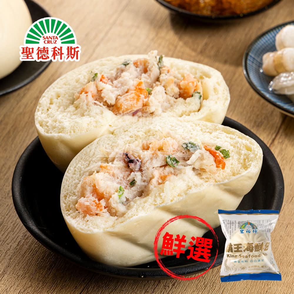 宏裕行-霸王海鮮包(120g/包)