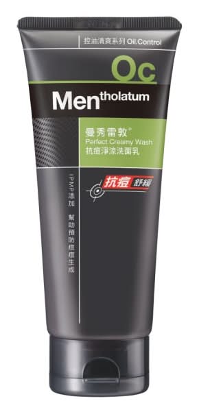 曼秀雷敦 抗痘淨涼洗面乳100g