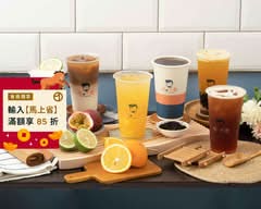 茶不雷 台中站前店